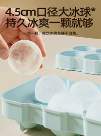 Silicone Ice Ball Mold with Funnel for Whiskey & Everyday Drinks - Food Grade Ice Cube Tray