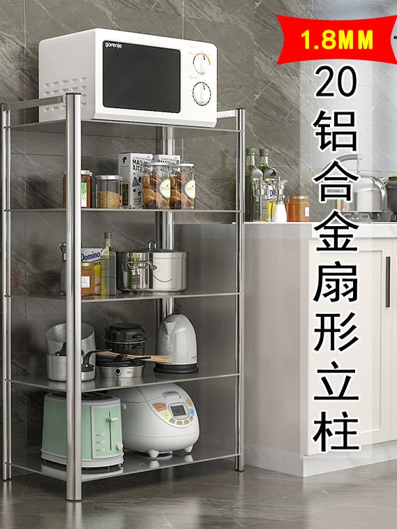 Multi-layer Adjustable Aluminum Alloy Stainless Steel Storage Rack for Microwave Oven and Bathroom
