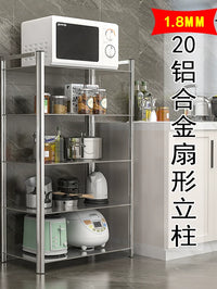Multi-layer Adjustable Aluminum Alloy Stainless Steel Storage Rack for Microwave Oven and Bathroom