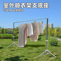 Outdoor Umbrella Base Stand, Foldable Cross-Shaped, Heavy-Duty Portable Universal