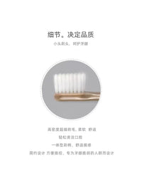 Japanese Soft Bristle Toothbrush Set - Ultra-Fine, Small Head, Portable for Travel