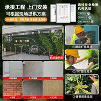 Artificial Milan Eucalyptus Grass Turf Mat for Indoor Outdoor Greenery Wall Decor