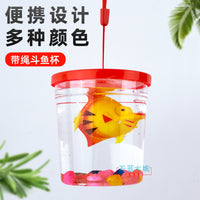 Portable Betta Fish Tank with Handle, Mini Transparent Plastic Aquarium for Small Pets