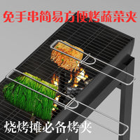 Stainless Steel BBQ Grill Net Vegetable Clamp Fish Roasting Basket Commercial Thickened Outdoor Grilling Tool
