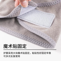 Adhesive Knee Brace for Men and Women, Thin Breathable Knee Support for Summer, Warm and Cold Protection