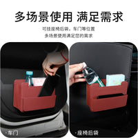 Foldable Car Seat Back Organizer with Trash Can and Phone Holder
