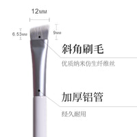 JISEZHUANGHUA M22 Angled Eyebrow Brush for Professional and Daily Makeup