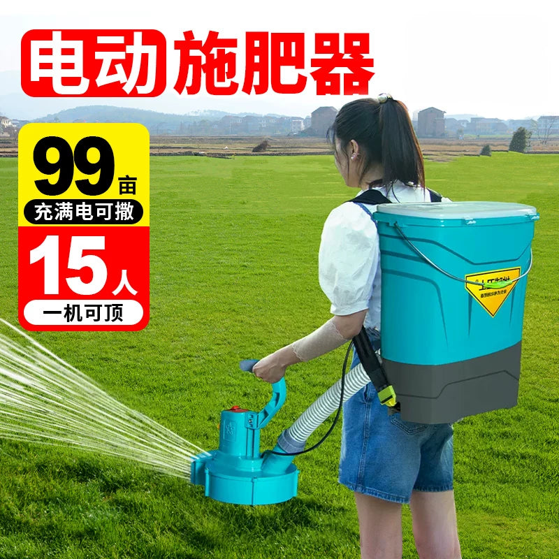 Electric Backpack Fertilizer Spreader for Agriculture, Multi-functional Seeder and Applicator