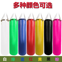 PU Leather Punching Bag for Taekwondo Kickboxing Training