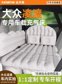 Car Inflatable Air Mattress for Volkswagen Lamando Rear Seat, Thickened Flocked Cotton Sleeping Pad with Air Pump and Storage