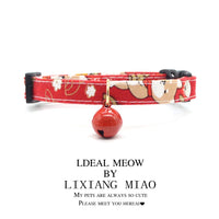 Pet Collar with Bell, Lightweight Fabric, Adjustable for Cats and Small Dogs