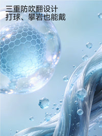 MissWiss UV Protection Neck and Face Mask for Outdoor Activities