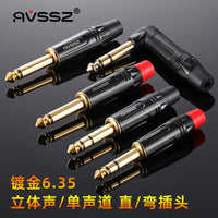 AIVISION Gold-Plated 6.35mm Mono Audio Jack for Guitar & Instrument Amplifiers