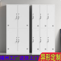 Steel Locker Cabinet with Lock for Employee Storage and Dormitory Changing Rooms