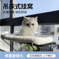 Window Cat Hammock Bed with Suction Cups, Removable Plush Mat for All-Season Use