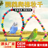 Parrot Ladder Bird Cage Toy for Chewing and Climbing