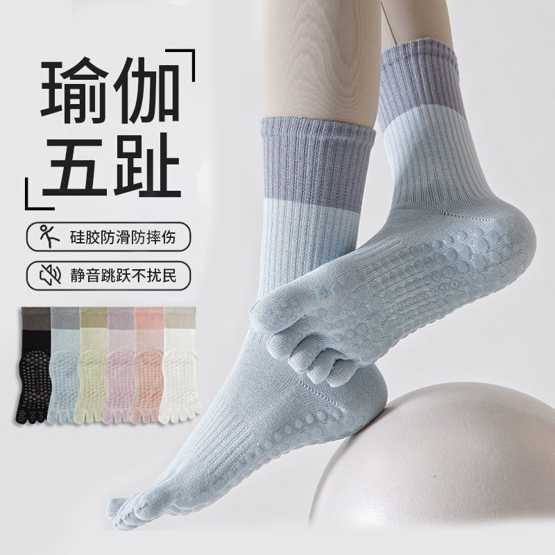 Color-Block Five-Toe Yoga Socks Non-Slip Pilates Split-Toe Mid-Calf Sports Fitness Floor Socks