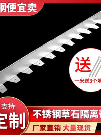 Stainless Steel Garden Edging Strip for Landscaping and Lawn Borders