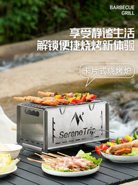 Portable Mini Charcoal Grill and Fire Pit, 304 Stainless Steel for Camping, Heating, and Tea Brewing