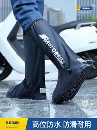 Reusable Waterproof Non-Slip Rain Shoe Covers for Men - Thickened Wear-Resistant Boot Protectors for Outdoor Delivery