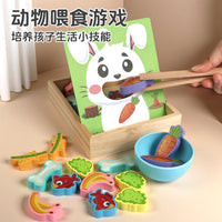 Montessori Wooden Animal/Dinosaur Shape Sorting & Feeding Game for Toddlers