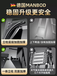 Aluminum Alloy Folding A-Frame Ladder for Home and Engineering Use, Thickened and Stable