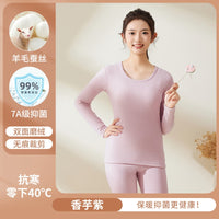 Girls' Thermal Underwear Set for Teens, De Velvet Lined Thickened Autumn/Winter