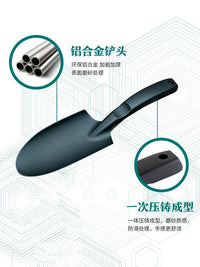 Aluminum Alloy Garden Hand Tool Set for Planting, Digging, and Potting