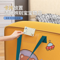 Baby Quilt Storage Bag Portable Moisture-proof Organizer for Kids' Clothes and Bedding