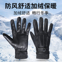 Men's Sheepskin Touchscreen Gloves, Fleece Lined, Windproof & Warm for Winter Cycling & Outdoor Sports