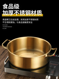 Commercial Stainless Steel Hot Pot with Handles for Induction Cooktops