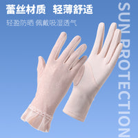 Women's Lace Sun Protection Gloves for Cycling Driving Outdoor Activities, Ice Silk Non-Slip Thin UV Protection Touchscreen Full Finger