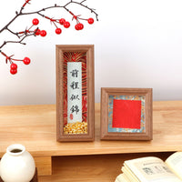 Mini Hollow Photo Frame with Song Brocade Hard Card Xuan Paper for DIY Calligraphy Art Decor