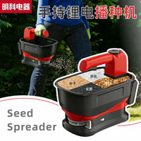 Portable Electric Seeder Fertilizer Spreader for Farm and Garden