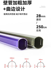 Lightweight Aluminum Alloy Telescopic Tent Poles for Outdoor Camping Tarp Support