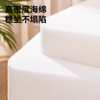 Kids Booster Seat Cushion for Dining and Study, U-Shaped Ice Silk, 5cm Height Increase