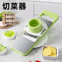Multi-functional Vegetable Slicer and Grater for Home Kitchen, Thickened Hand Protector, Potato Shredder