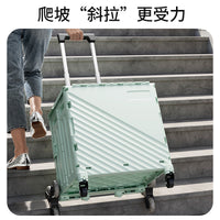 Foldable Shopping Cart with Wheels, Portable Grocery Utility Cart for Shopping, Laundry, Camping, and Travel