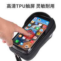 Wofilist Hard Shell Bicycle Front Frame Bag with Touchscreen Phone Holder, Waterproof MTB Cycling Pouch
