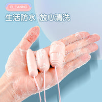 JINLEMI Multi-Frequency Vibrating Triple Egg Massager for Women