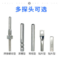 PT100 RTD Temperature Sensor Probe Waterproof High Precision Industrial Grade