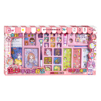 Kids DIY Quicksand Diary & Guka Painting Set with Accessories
