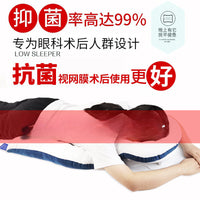 Retinal Detachment Post-Surgery Prone Pillow for Vitrectomy Recovery