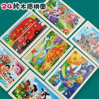 24-Piece Wooden Cartoon Animal & Dinosaur Jigsaw Puzzles for Kids, Educational Toy for Boys and Girls