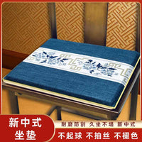 New Chinese Style Non-Slip Red Sandalwood Chair Cushion with Thick Sponge for Sofa and Seat