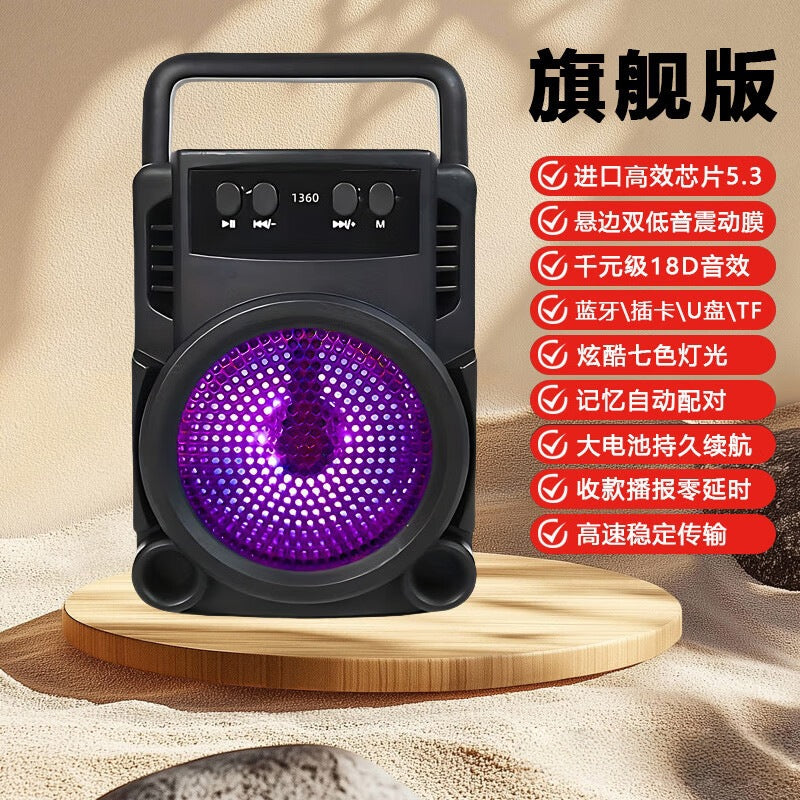 Mini Portable Wireless Bluetooth Speaker with High-Quality Sound and Bass