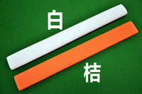 Billiard Cue Grip Cover, Non-Slip Rubber Sleeve for Pool Cues, Snooker Cues, and Billiard Cues