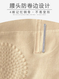 Women's High Waist Tummy Control Butt Lifter Underwear Slimming Shaper Panties