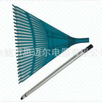 Adjustable Aluminum Handle Garden Leaf Rake Plastic Head