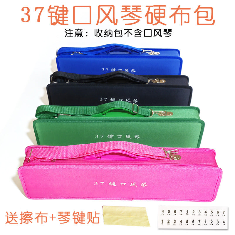 Melodica Carrying Case for 32/37-Key Instruments, Waterproof Portable Bag for Students